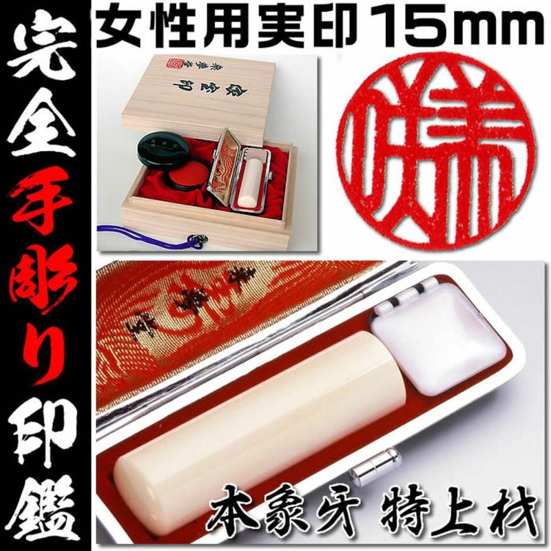 卸直営 速乾朱肉 日光印クリア50濃色 コイロ φ65×20mm 盤面サイズφ55mmかぶせ蓋仕様です 卓上の使用には便利でお勧めです 100142 あすつく対応 ccps.sn 卸直営 速乾朱肉 日光印クリア50濃色 コイロ φ65×20mm 盤面サイズφ55mmかぶせ蓋仕様です 卓上の使用には便利でお勧めです 100142 あすつく対応 ccps.sn