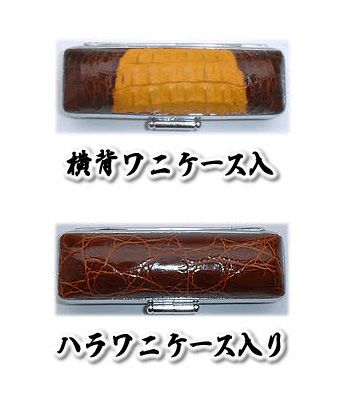 印鑑石 印鑑用　象牙調　パワーストーン　4本セット 印鑑石 印鑑用 象牙調 パワーストーン 4本セット