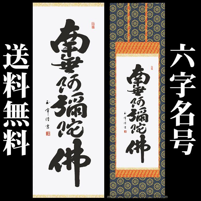 卸直営 速乾朱肉 日光印クリア50濃色 コイロ φ65×20mm 盤面サイズφ55mmかぶせ蓋仕様です 卓上の使用には便利でお勧めです 100142 あすつく対応 ccps.sn 卸直営 速乾朱肉 日光印クリア50濃色 コイロ φ65×20mm 盤面サイズφ55mmかぶせ蓋仕様です 卓上の使用には便利でお勧めです 100142 あすつく対応 ccps.sn