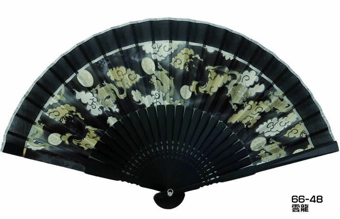 男性用扇子【雲龍】２２ｃｍ58461-66-48扇面・・布/扇骨・・竹[父の日プレゼント/ギフト/おしゃれ/外国人お土産/和柄扇子/扇子メンズ名入れ可能(有料)/チャーム取付可能]【あす楽対応_関東】【あす楽対応_近畿】即日発送【ネコポス送料無料】