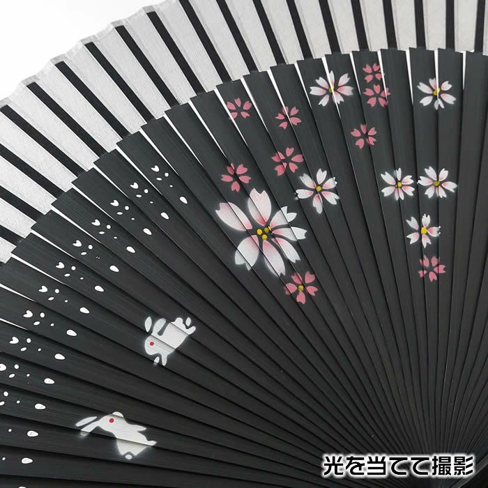 和柄女性用扇子【桜うさぎ／パープル・エンジ・黒】２１ｃｍシルクペンテックス58495a-59-193/59-194/59-195扇面・・シルク/扇骨・・竹[母の日プレゼント/ギフト/おしゃれ/外国人お土産/和柄扇子/名入れ可能(有料)/チャーム取付可能]あす楽対応【ネコポス送料無料】