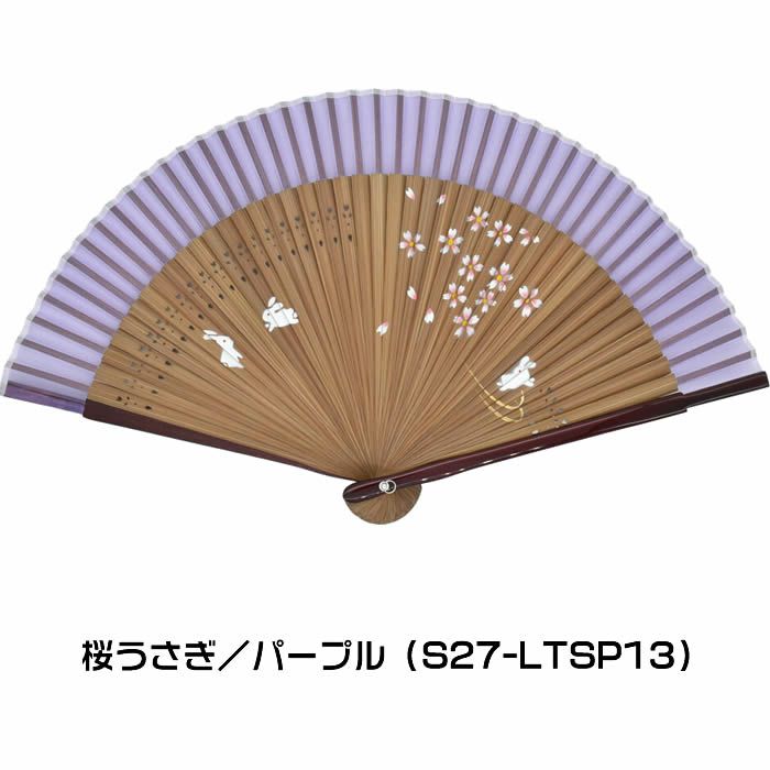 59048-59-114/115シルクペンテックス女性用扇子【波うさぎ】２１ｃｍ和柄お祭り・贈り物に！