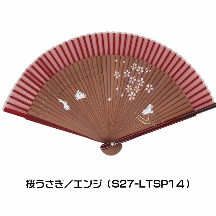 即日発送【ネコポス送料無料】和柄女性用扇子【桜うさぎ】２１ｃｍシルクペンテックス59048-59-174/59-175/59-176扇面・・シルク/扇骨・・竹[母の日プレゼント/ギフト/おしゃれ/外国人お土産/和柄扇子/名入れ可能(有料)/チャーム取付不可]【定番品】