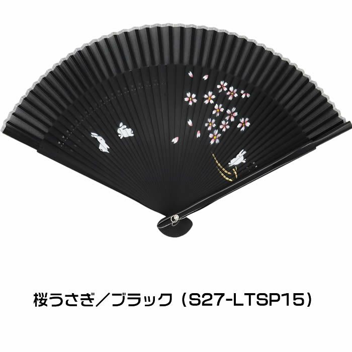 即日発送【ネコポス送料無料】和柄女性用扇子【桜うさぎ】２１ｃｍシルクペンテックス59048-59-174/59-175/59-176扇面・・シルク/扇骨・・竹[母の日プレゼント/ギフト/おしゃれ/外国人お土産/和柄扇子/名入れ可能(有料)/チャーム取付不可]【定番品】