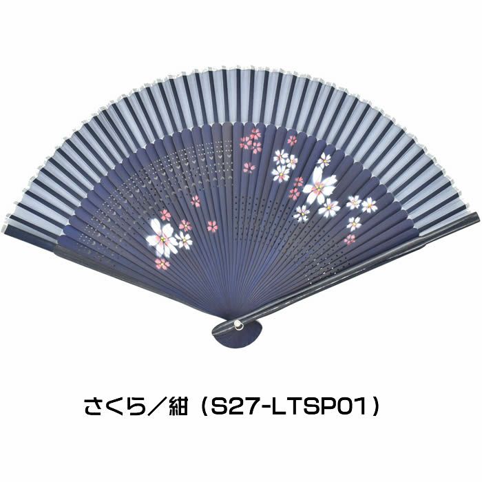 贈り物・節電対策に！