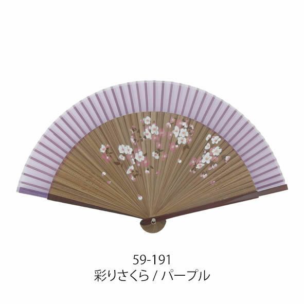 和柄扇子女性用【彩りさくら】２１ｃｍシルクペンテックス62145a-59-190/59-191/59-192扇面・・シルク/扇骨・・竹[母の日プレゼント/敬老の日/夏ギフト/お中元/おしゃれ/外国人お土産/扇子名入れ可能(有料)/チャーム取付可]即日発送【ネコポス送料無料】