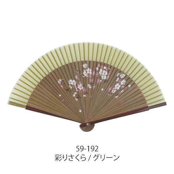 和柄扇子女性用【彩りさくら】２１ｃｍシルクペンテックス62145a-59-190/59-191/59-192扇面・・シルク/扇骨・・竹[母の日プレゼント/敬老の日/夏ギフト/お中元/おしゃれ/外国人お土産/扇子名入れ可能(有料)/チャーム取付可]即日発送【ネコポス送料無料】