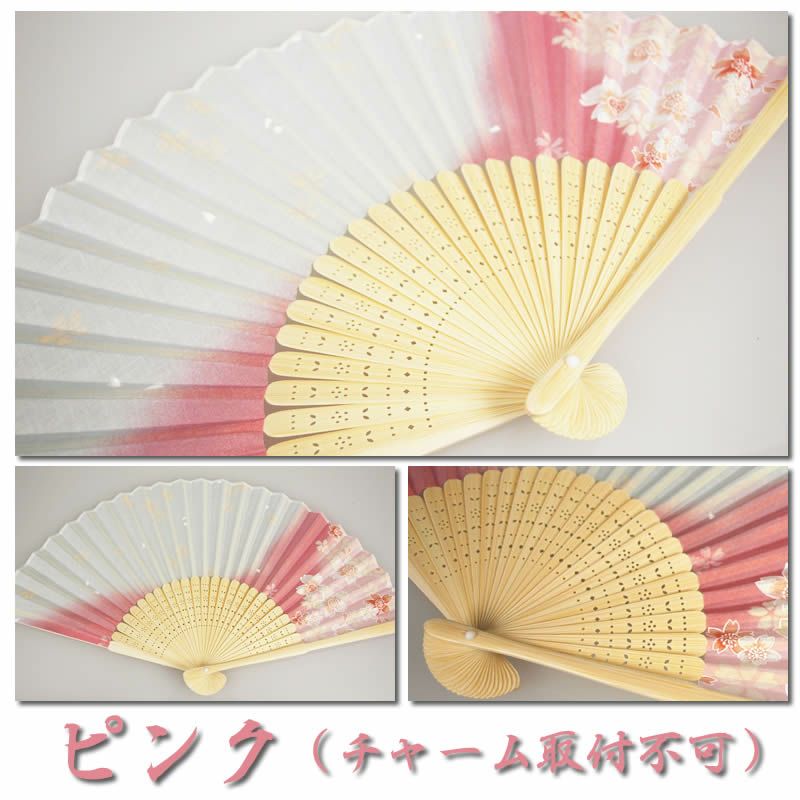 即日発送【ネコポス送料無料】女性用扇子【ぼかし桜】２１ｃｍピンク/ブルー/パープル扇面・・布/扇骨・・竹布扇子63005-S-308S-309S-310[母の日プレゼント/ギフト/おしゃれ/外国人お土産/和柄扇子/名入れ可能(有料)/チャーム取付不可]【あす楽対応】