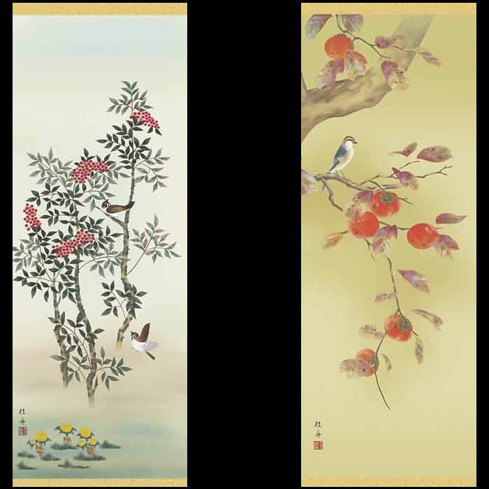 掛け軸【四季花鳥画セット：48A6-23ABCD】丈190cm×幅54.5cm(尺五)作家（長江桂舟）[掛け軸販売/床の間飾り/掛軸/花鳥画揃え/春夏秋冬/四幅組]88880c