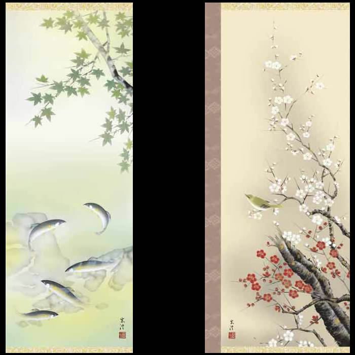 掛け軸【四季花鳥画セット：20A6-20ABCD】丈190cm×幅54.5cm(尺五)作家（清水玄澄）[掛け軸販売/床の間飾り/掛軸/花鳥画揃え/春夏秋冬/四幅組]88880f