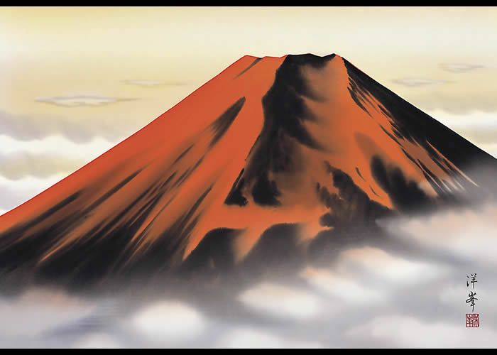 開運画（赤富士）