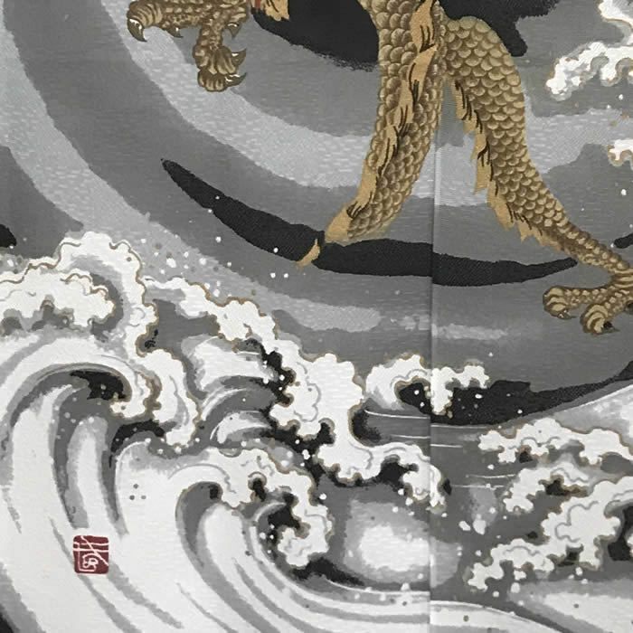 【和風のれん】創作のれん五爪神龍CSM−05〔日本製〕【幅85cm×長さ150cm】和柄のれんで遊び心を！[和風暖簾/和柄暖簾/外国人土産/ロングのれん]【あす楽対応_関東】【あす楽対応_近畿】【あす楽対応_東海】【あす楽対応_四国】