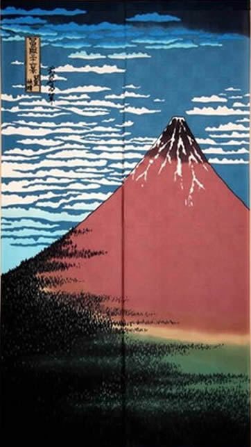 【和風のれん】浮世絵のれん★赤冨士【幅85cm×長さ150cm】この一枚で和風空間に！葛飾北斎[和風暖簾/和柄暖簾/外国人土産/ロングのれん]【あす楽対応_関東】