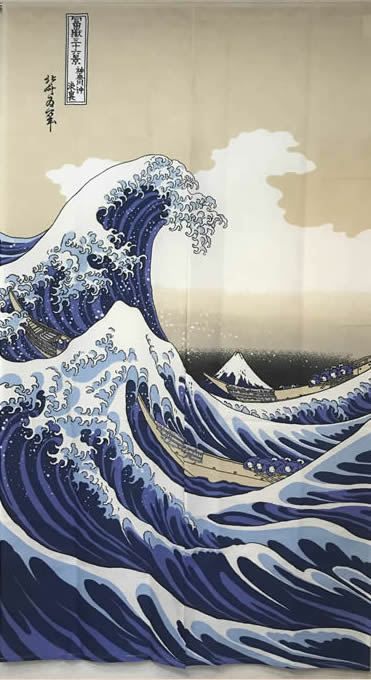 【和風のれん】創作のれん白波CSM−03〔日本製〕【幅85cm×長さ150cm】和柄のれんで遊び心を！[和風暖簾/和柄暖簾/外国人土産/ロングのれん]【あす楽対応_関東】【あす楽対応_近畿】【あす楽対応_東海】【あす楽対応_四国】