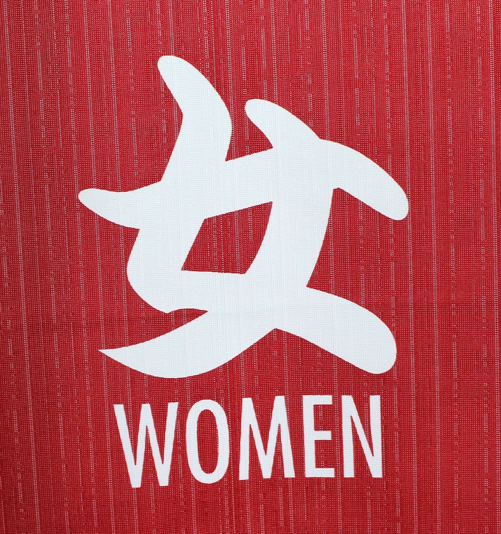 【和風のれん】レースプリントのれんゆ女ゆ150cm【幅85cm×長さ150cm】14249[お風呂/銭湯/浴室/バスルーム/和風暖簾/和柄暖簾/外国人土産/ロングのれん]【あす楽対応_関東】【あす楽対応_近畿】【あす楽対応_東海】【あす楽対応_四国】999633