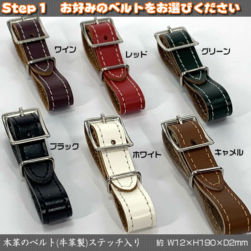 ネコポス 送料無料】ゴルフネームプレート・キャディバッグ用ネームタグ円形名札【ガラス調アクリル】高級・存在感ある８ミリ厚[ゴルフバッグ/バレンタイン/送別品/卒業/ギフト/プレゼント/刻印/名入れ/スーツケース]  | 来夢堂