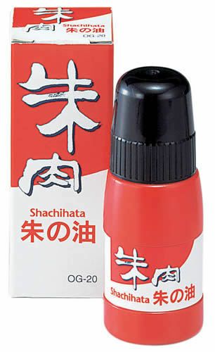 シャチハタshachihata【朱の油】ＯＧ－２０朱肉専用補充油２０ｍｌ