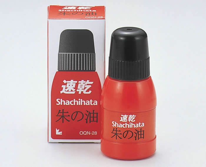 シャチハタshachihata【速乾朱の油】ＯＱＮ－２８速乾朱肉専用補充油２８ｍｌ