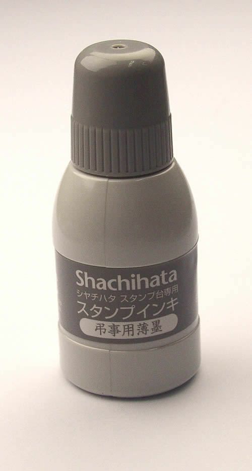 シャチハタshachihata【弔事用薄墨スタンプ用インク】SGN-4040ml