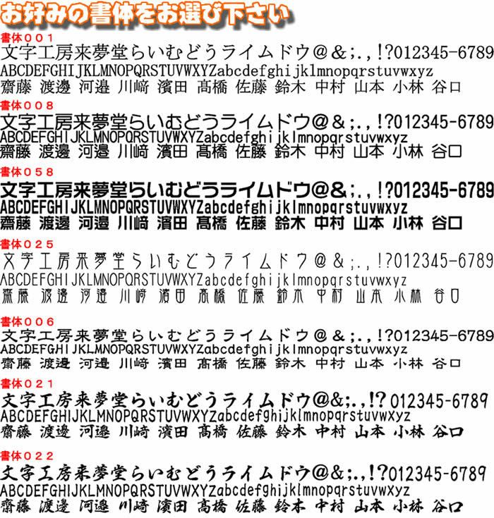 あす楽対応！シヤチハタ【木工朱肉KATOMOKU朱肉40号】追加1000円+税で名入れ加工可オイル仕上げkm-09O・ウレタン塗装仕上げkm-09U【あす楽対応_関東】【あす楽対応_近畿】【あす楽対応_四国】【thanks】