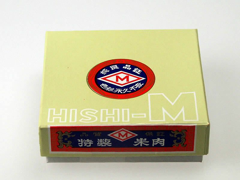 【高級練朱肉】A級落款用４０ｇプラスチック缶入