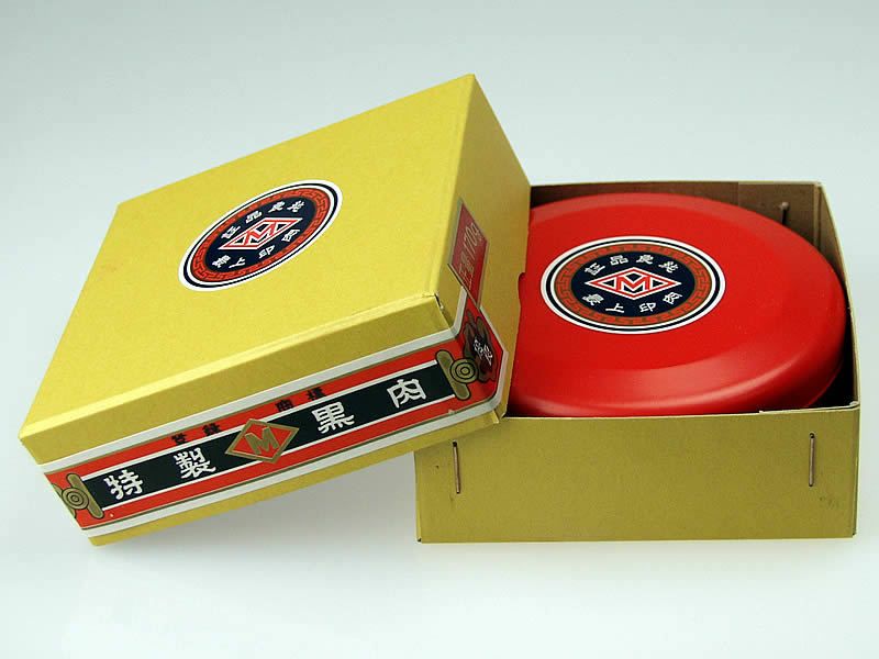 黒色印肉１７０ｇ９５X３６ｍｍ