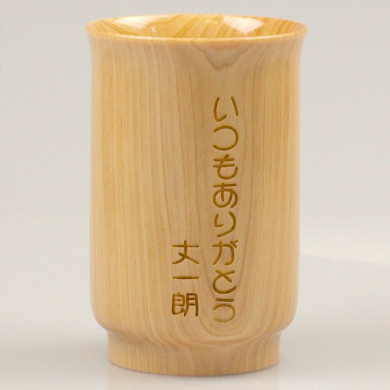 ビールグラス