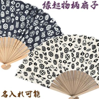 セール商品が満載 漆器 来夢堂） | （扇子 扇子と花の模様 金箔のお盆 工芸品